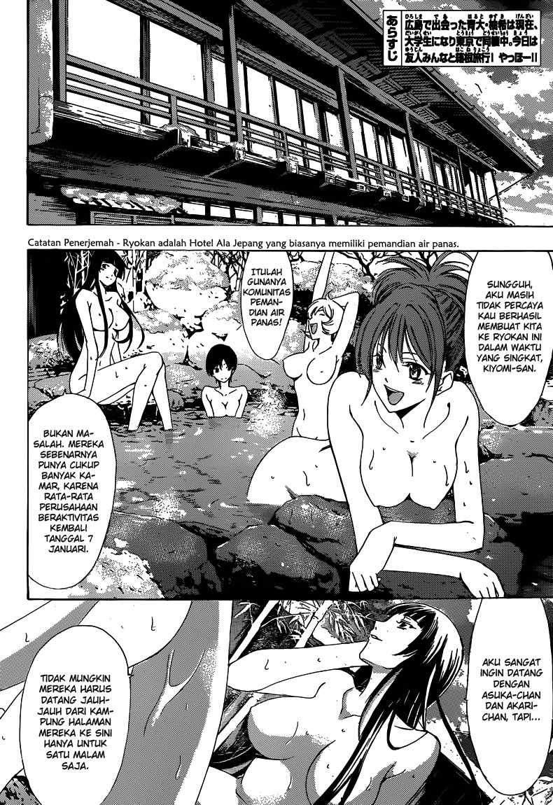 kimi-no-iru-machi - Chapter: 211