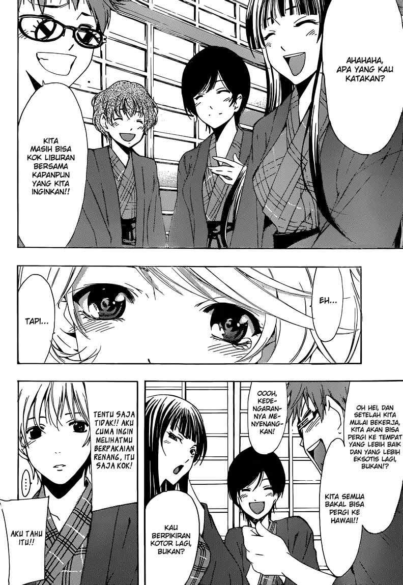 kimi-no-iru-machi - Chapter: 211