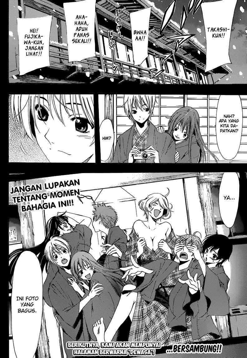 kimi-no-iru-machi - Chapter: 211