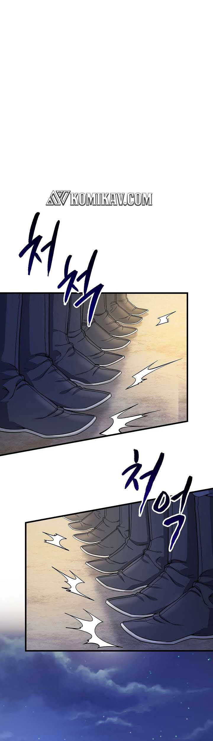 storm-inn - Chapter: 118