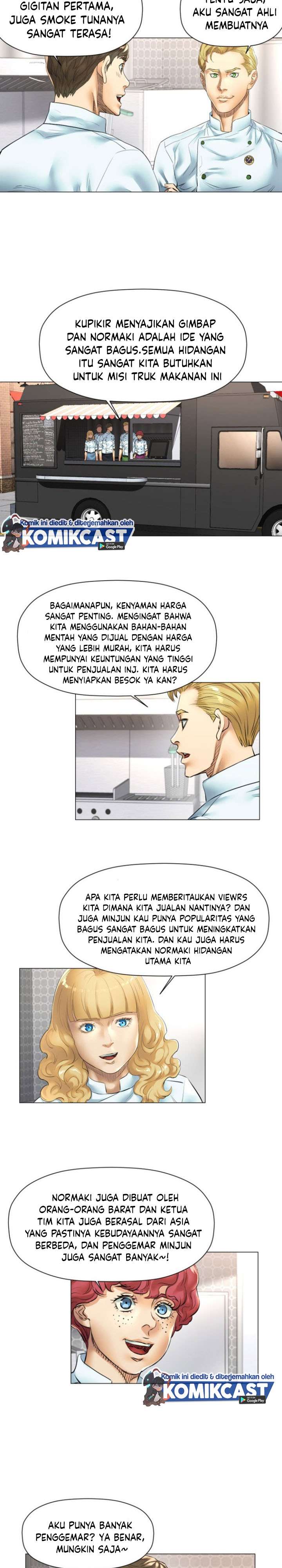 god-of-cooking - Chapter: 25