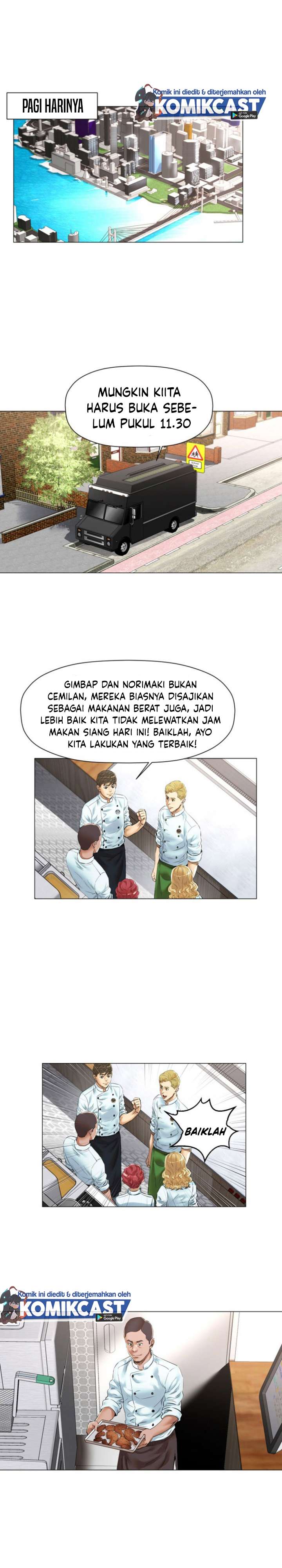 god-of-cooking - Chapter: 25