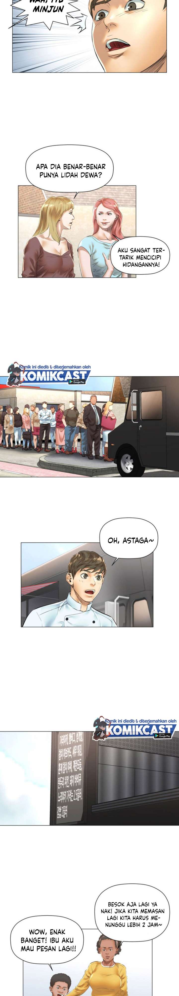 god-of-cooking - Chapter: 25