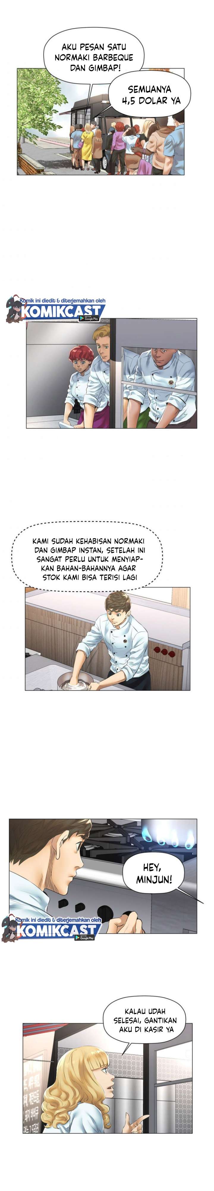 god-of-cooking - Chapter: 25