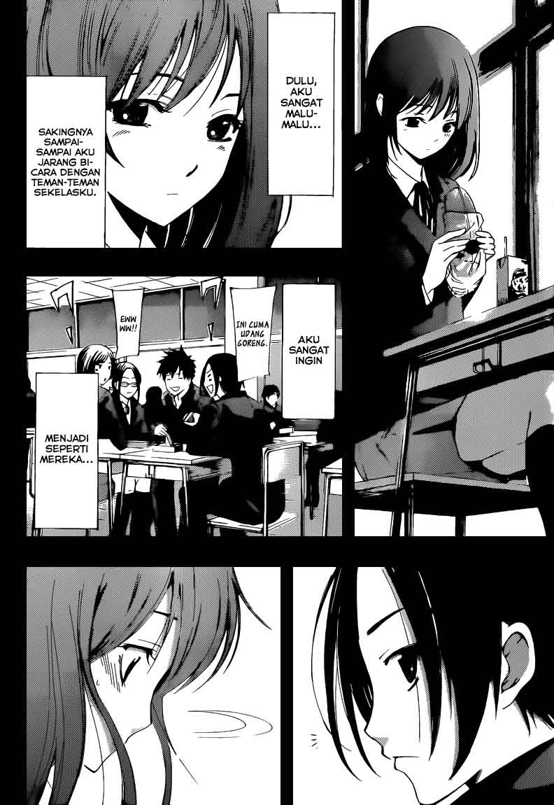 kimi-no-iru-machi - Chapter: 212