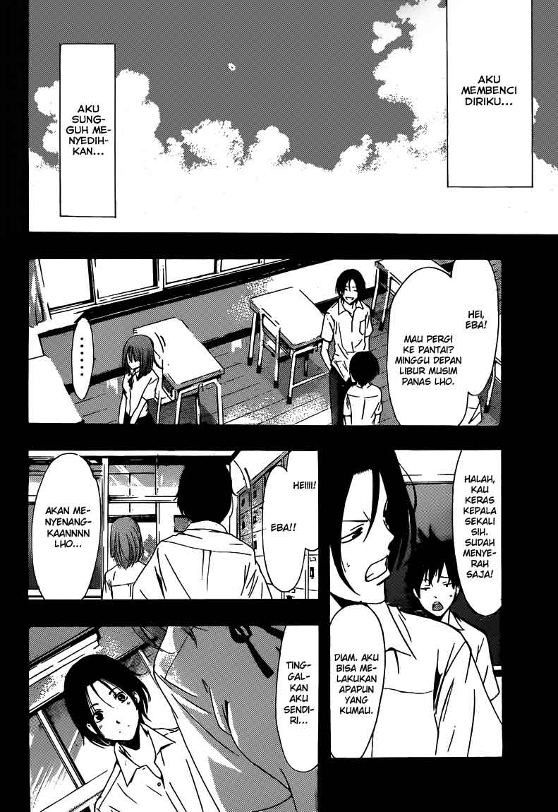 kimi-no-iru-machi - Chapter: 212