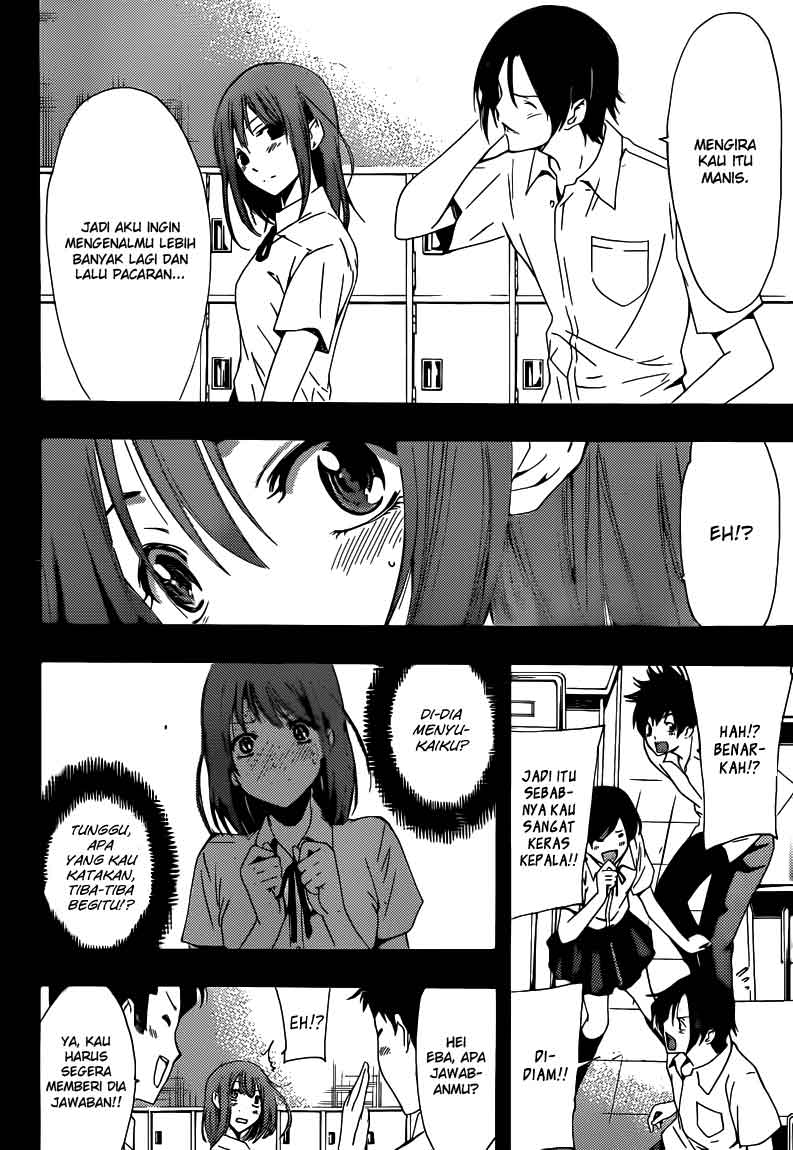 kimi-no-iru-machi - Chapter: 212