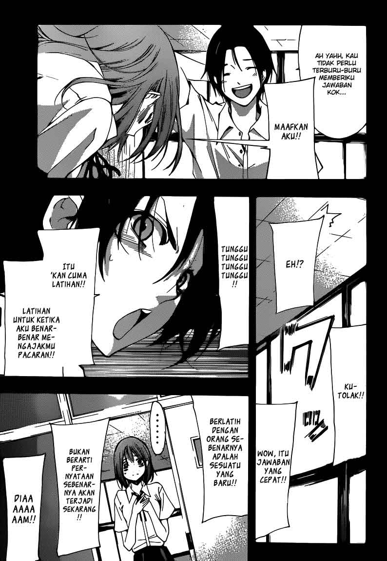 kimi-no-iru-machi - Chapter: 212