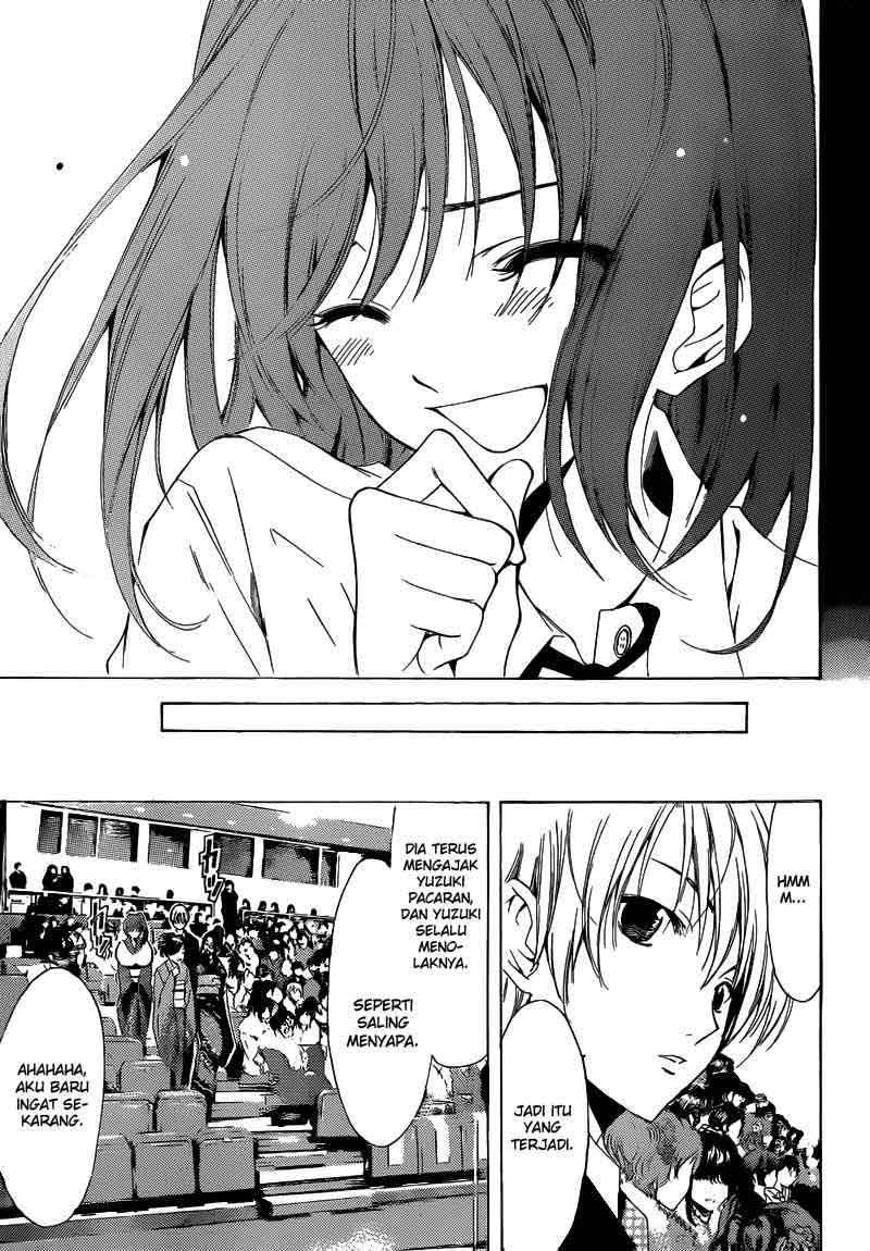 kimi-no-iru-machi - Chapter: 212