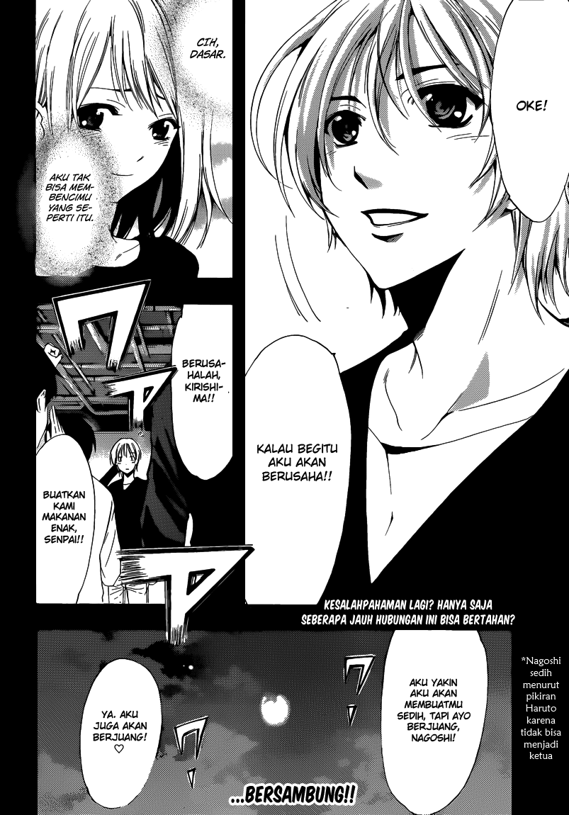 kimi-no-iru-machi - Chapter: 213