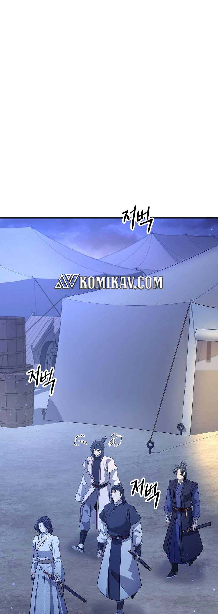 storm-inn - Chapter: 119