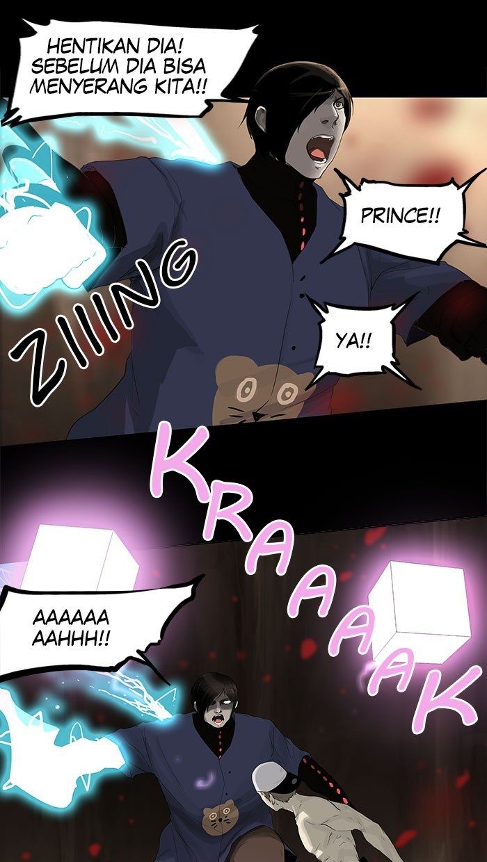 tower-of-god - Chapter: 112