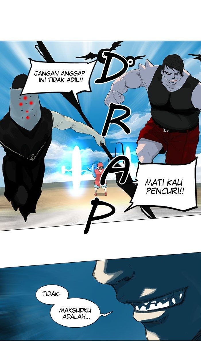 tower-of-god - Chapter: 112