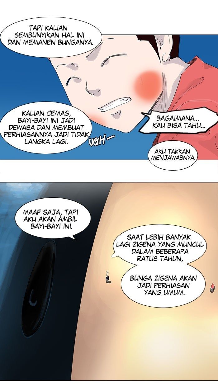 tower-of-god - Chapter: 112