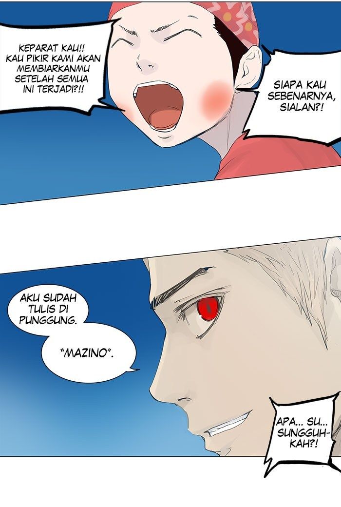 tower-of-god - Chapter: 112