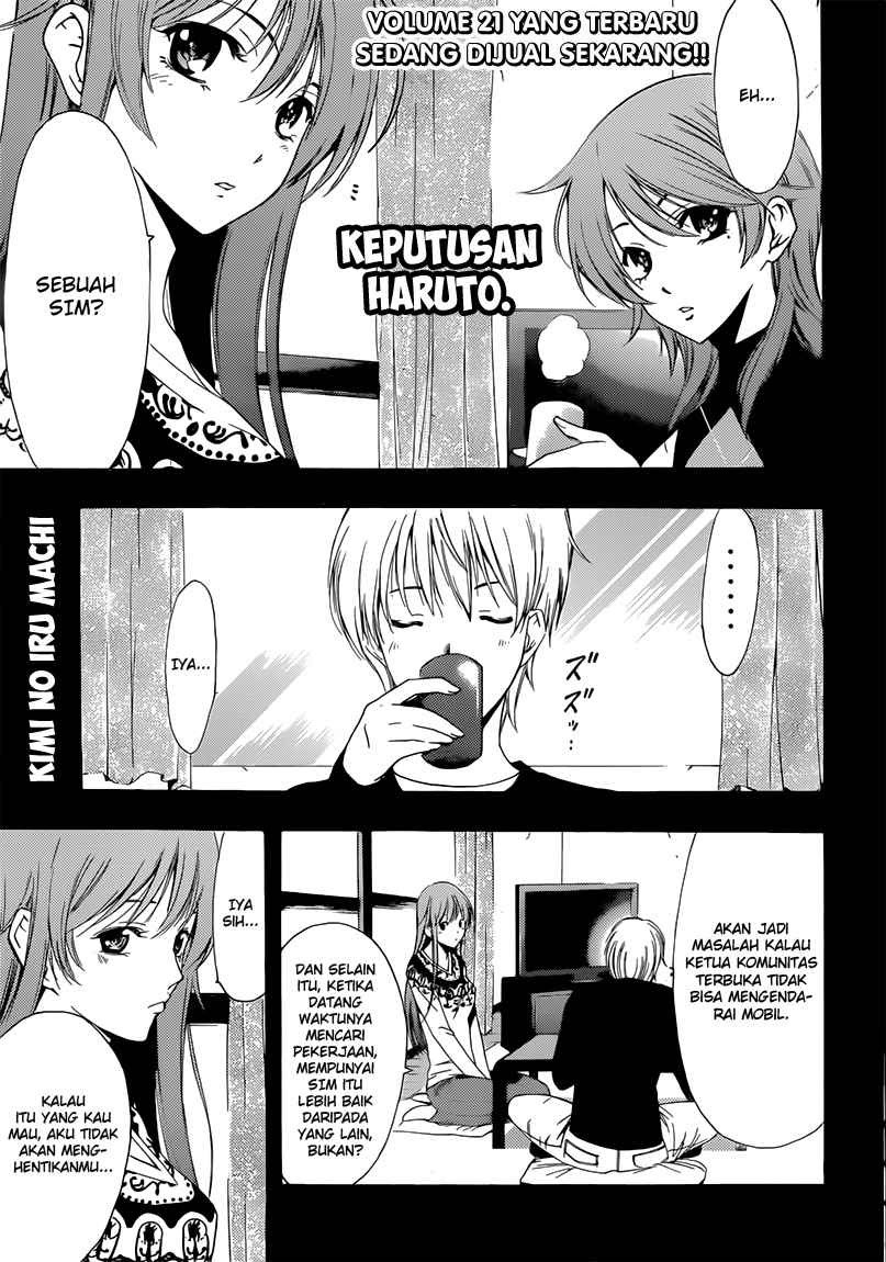 kimi-no-iru-machi - Chapter: 214