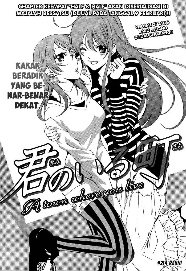 kimi-no-iru-machi - Chapter: 214