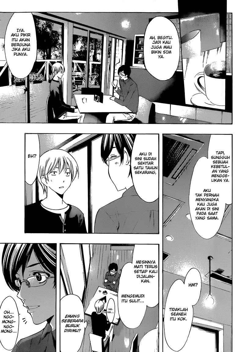 kimi-no-iru-machi - Chapter: 214