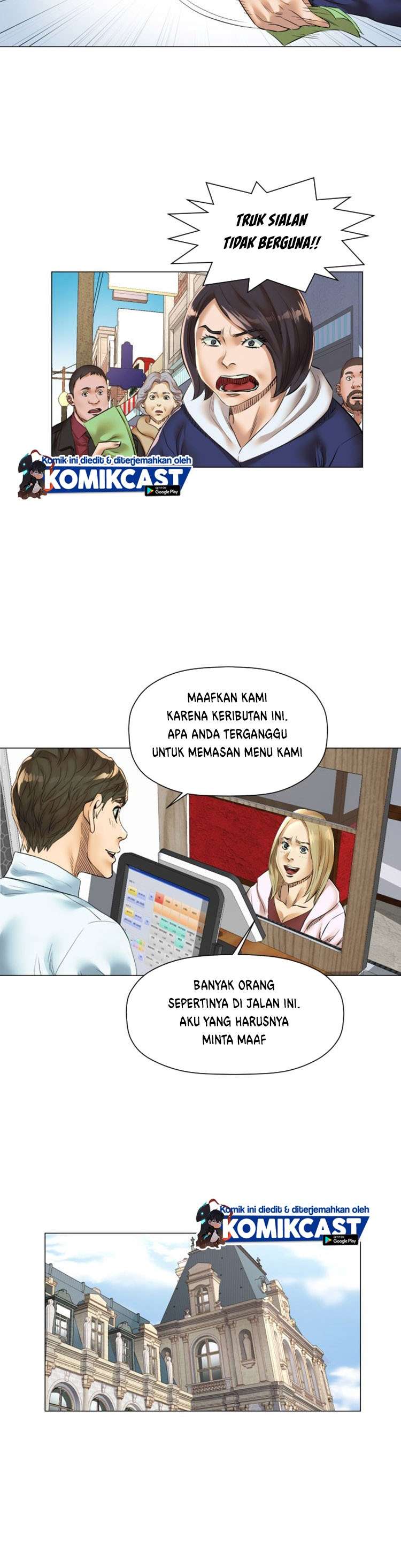 god-of-cooking - Chapter: 27