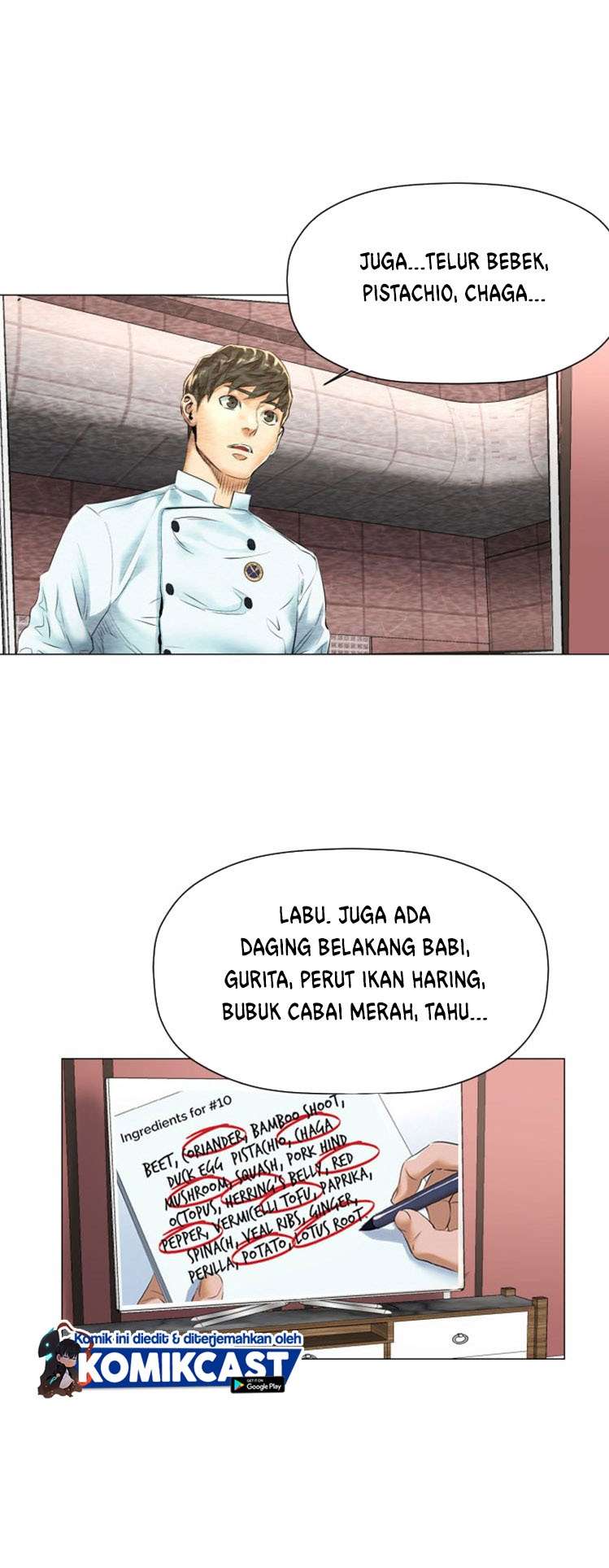 god-of-cooking - Chapter: 27