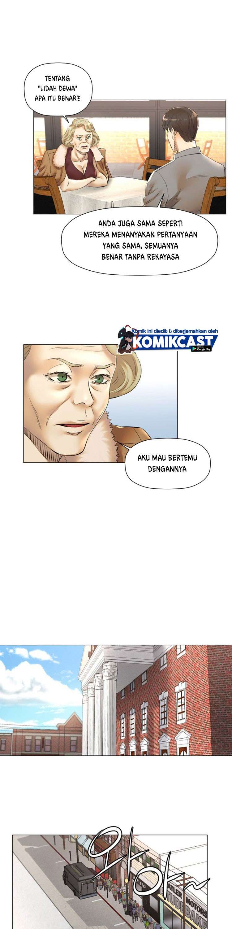 god-of-cooking - Chapter: 27