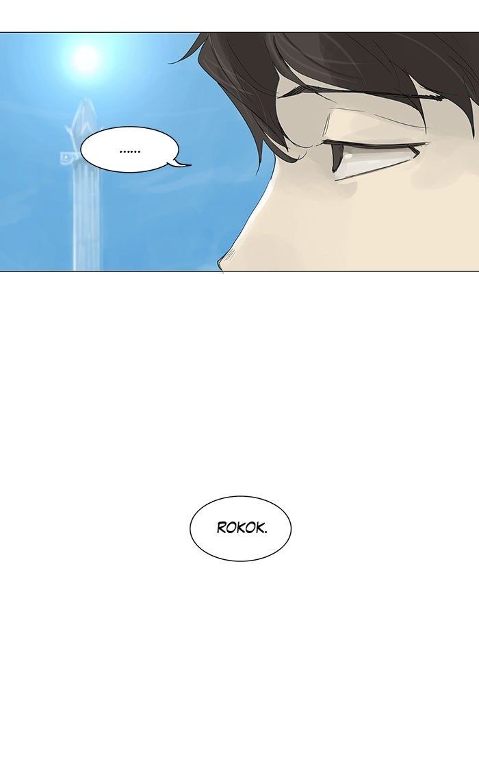 tower-of-god - Chapter: 113