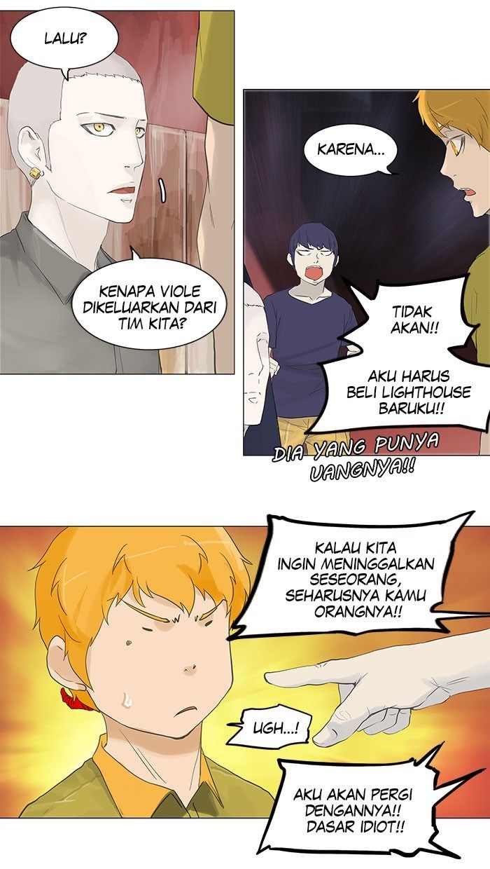 tower-of-god - Chapter: 113