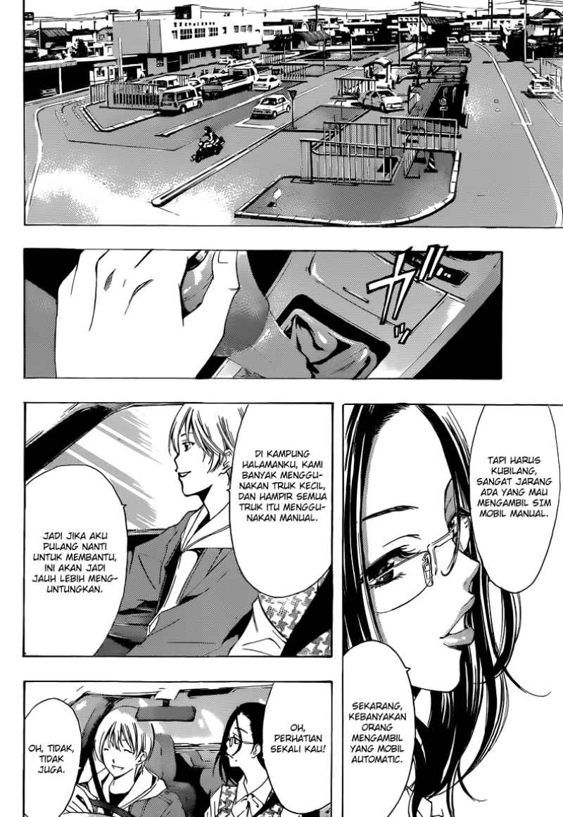 kimi-no-iru-machi - Chapter: 215