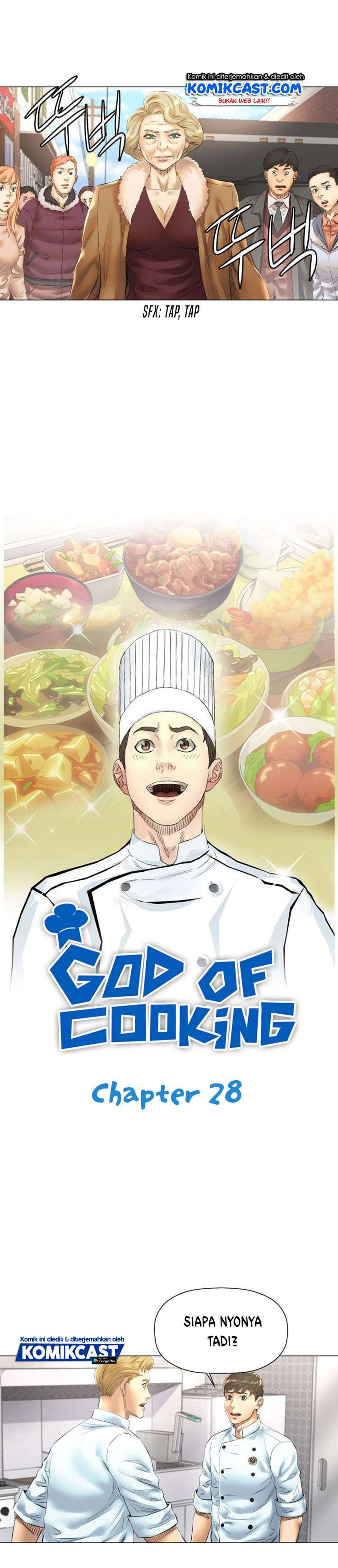 god-of-cooking - Chapter: 28