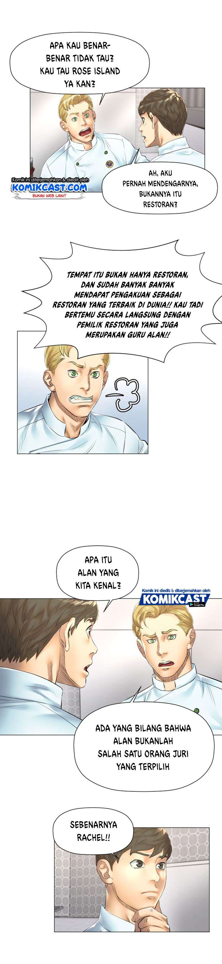 god-of-cooking - Chapter: 28