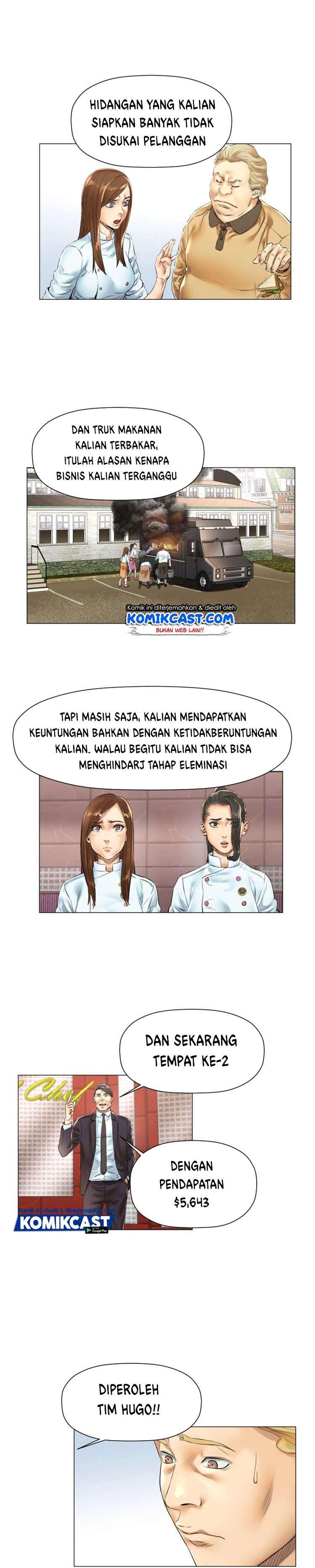 god-of-cooking - Chapter: 28