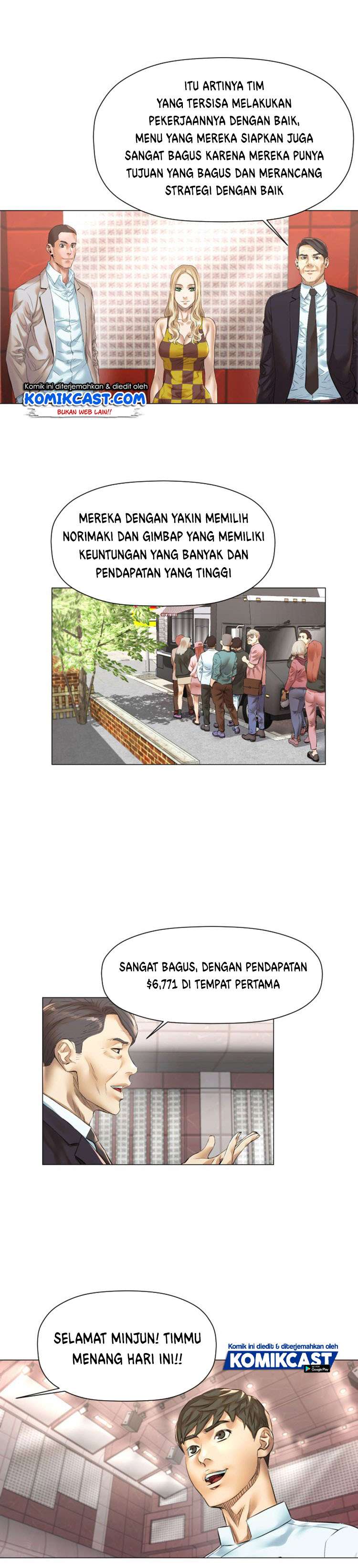 god-of-cooking - Chapter: 28