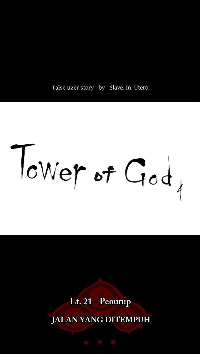 tower-of-god - Chapter: 114