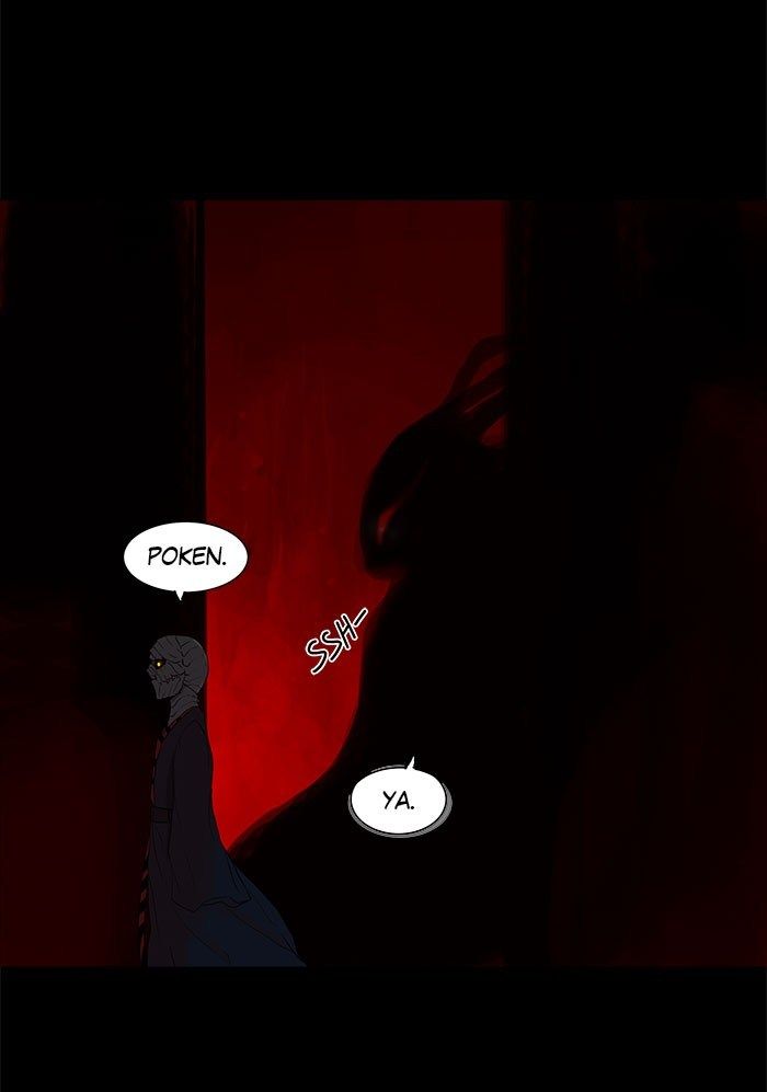 tower-of-god - Chapter: 114