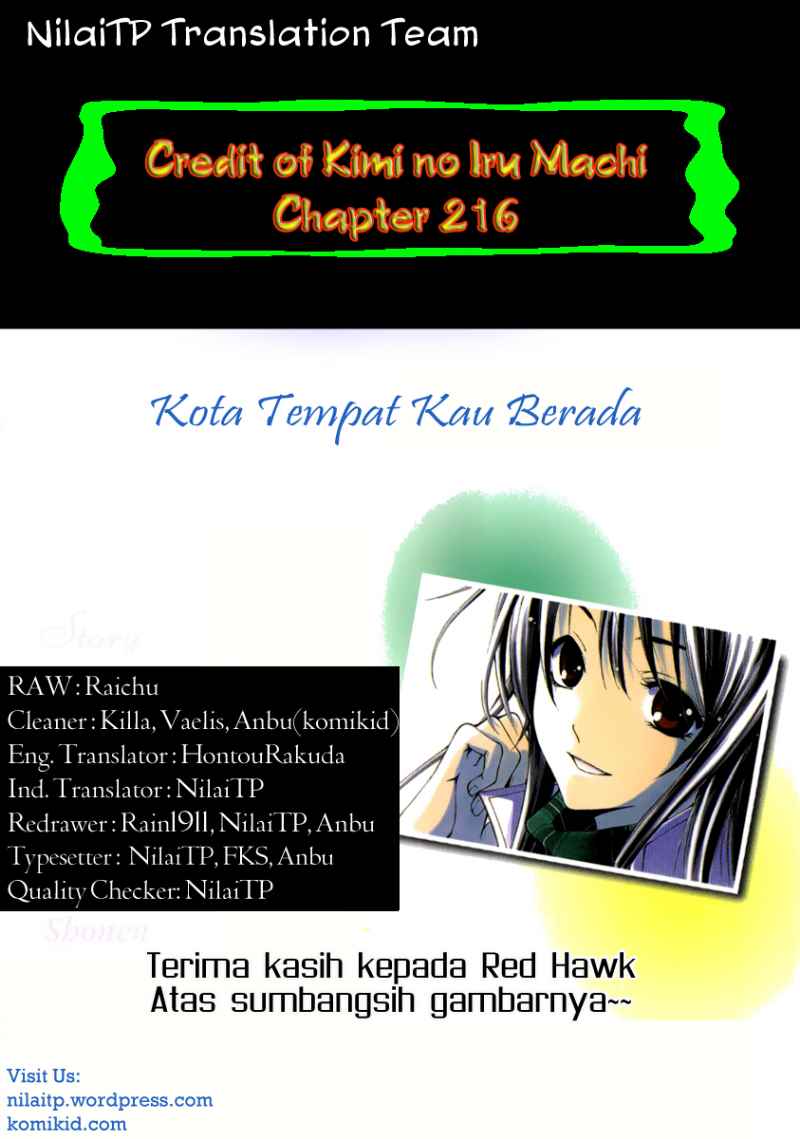 kimi-no-iru-machi - Chapter: 216