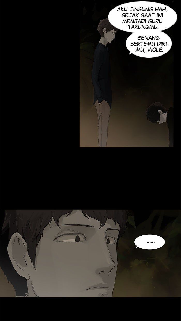 tower-of-god - Chapter: 115