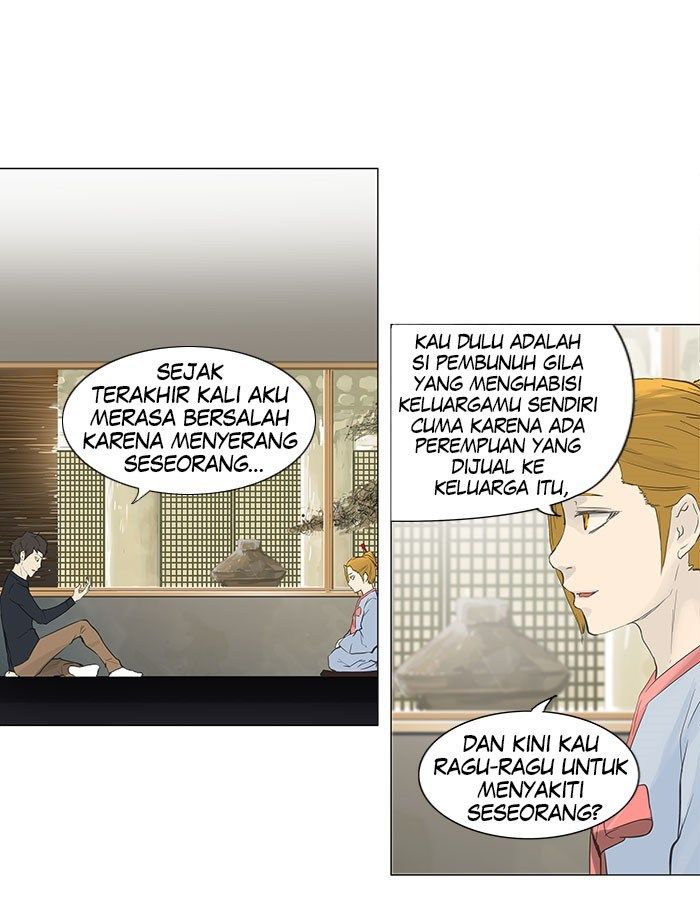 tower-of-god - Chapter: 115