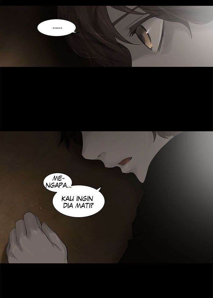 tower-of-god - Chapter: 115