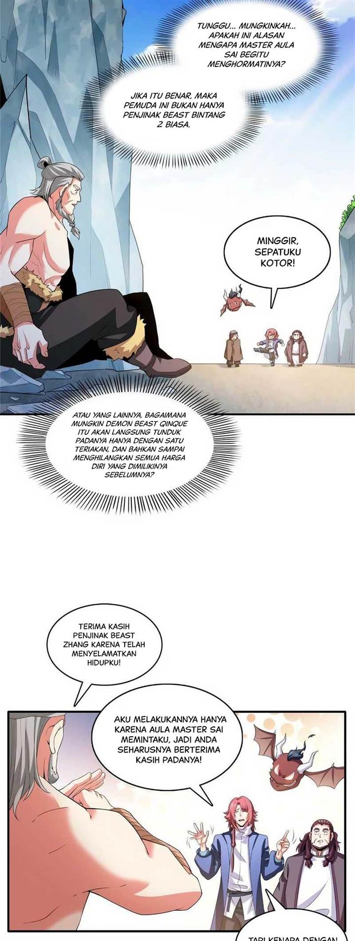 library-tiandao - Chapter: 290