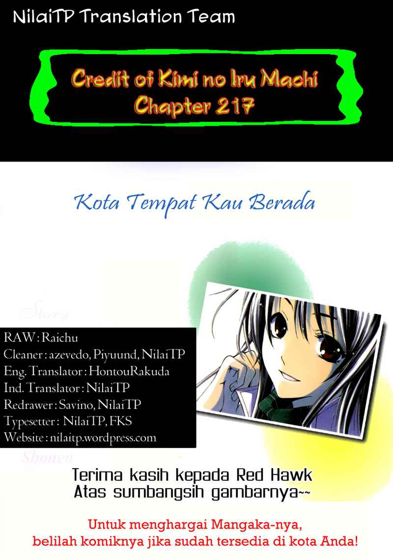 kimi-no-iru-machi - Chapter: 217