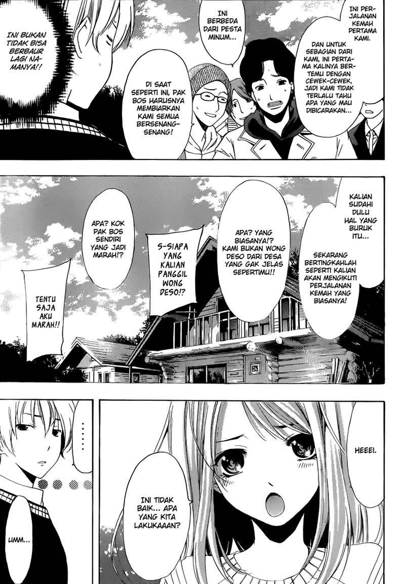 kimi-no-iru-machi - Chapter: 217