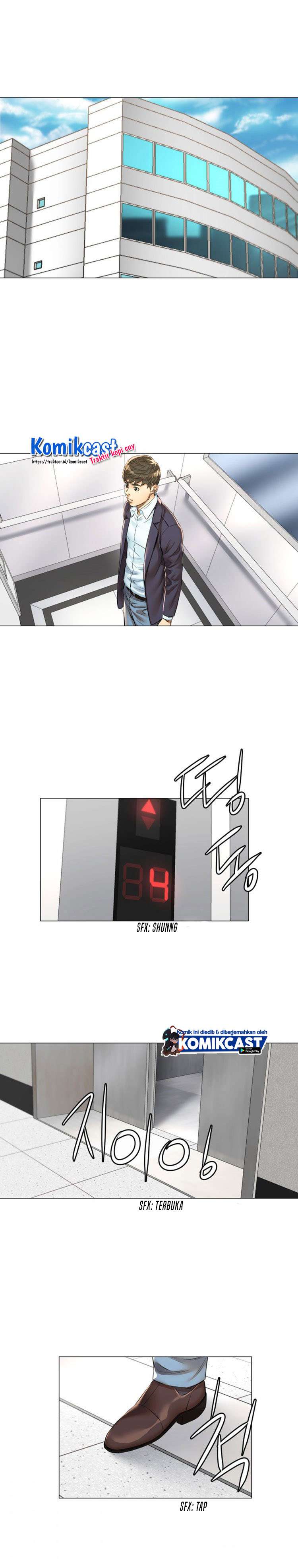 god-of-cooking - Chapter: 30