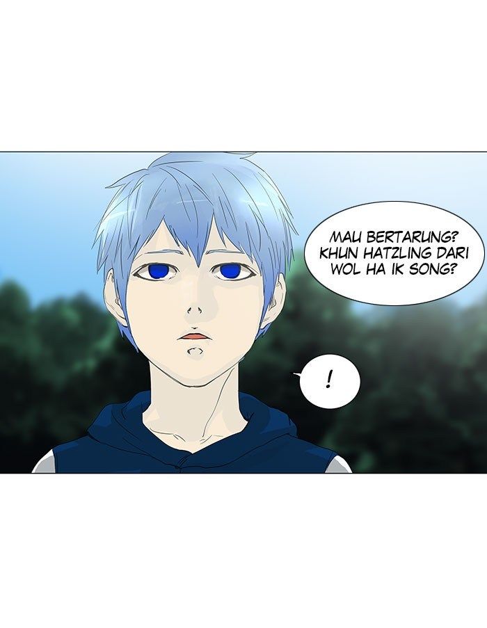 tower-of-god - Chapter: 116