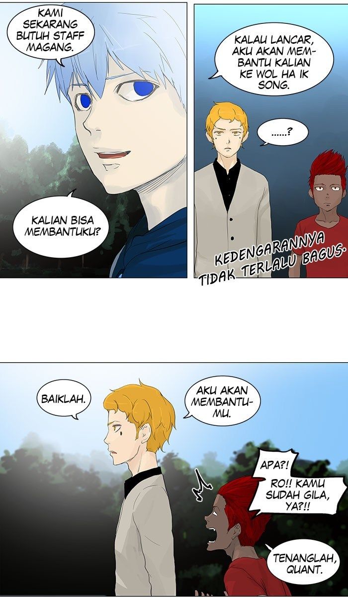 tower-of-god - Chapter: 116