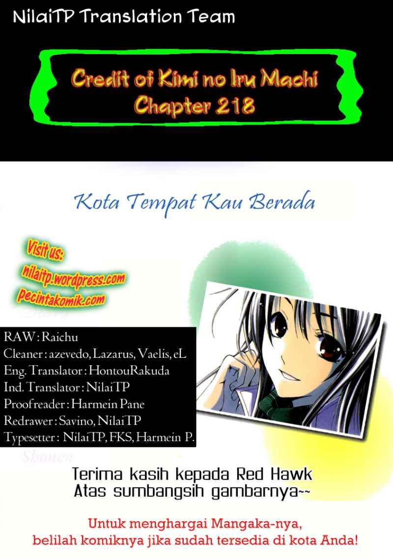 kimi-no-iru-machi - Chapter: 218