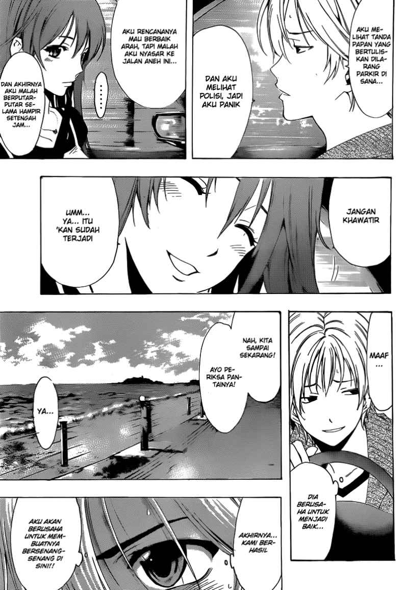 kimi-no-iru-machi - Chapter: 218