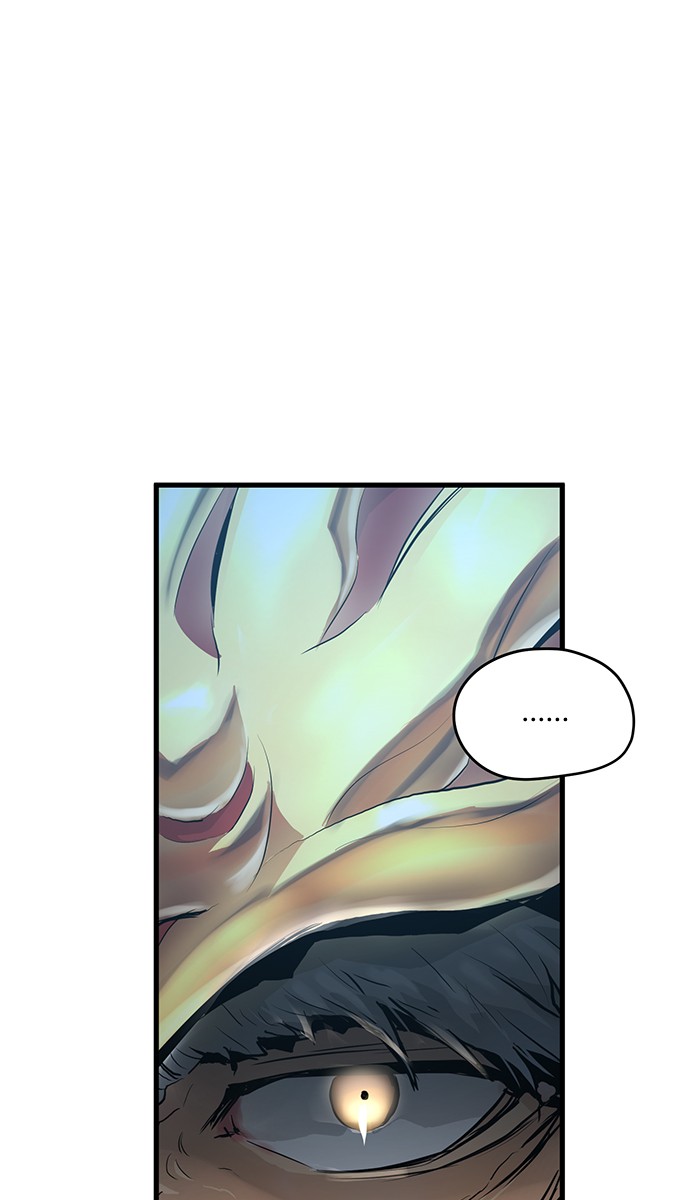 promised-orchid - Chapter: 08