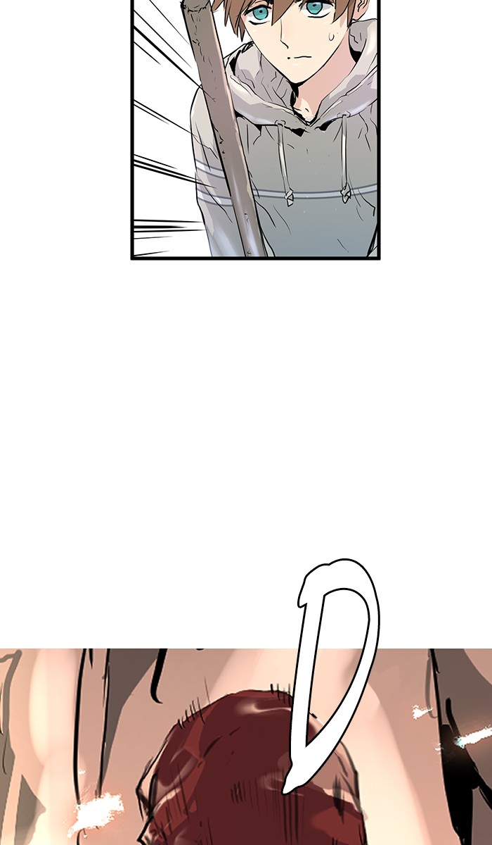 promised-orchid - Chapter: 08
