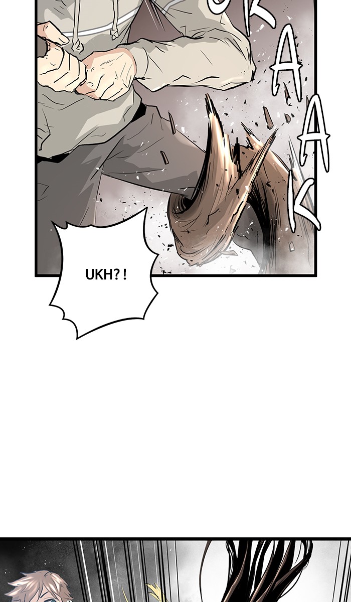 promised-orchid - Chapter: 08