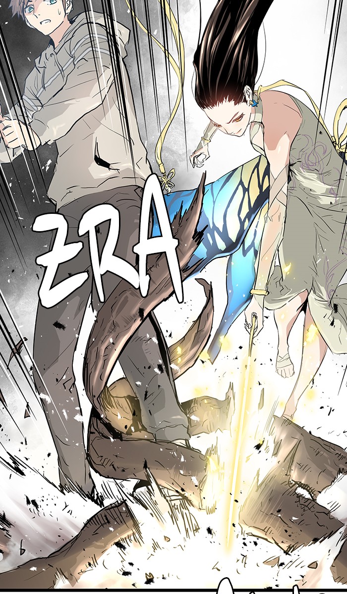 promised-orchid - Chapter: 08